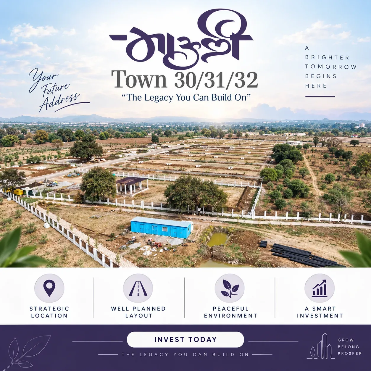 Mauli Town 30, 31 & 32
